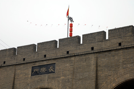 西安 城墙