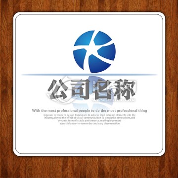 LOGO標(biāo)志科技星形標(biāo)志