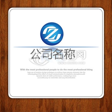 LOGO標志字母Z金融IT科技標志