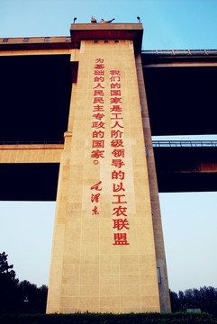 南京长江大桥桥柱