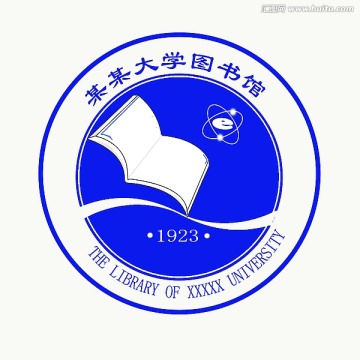 圖書館