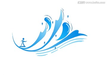 沖浪
