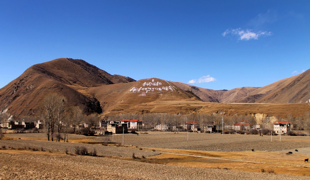 高原风景