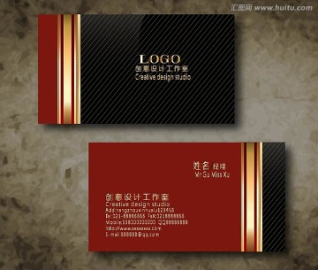 企業名片