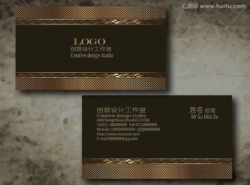 電器業(yè)名片