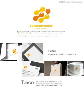 标志 LOGO 标志设计 商标设计