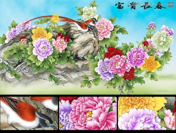 富貴長春圖  精美工筆牡丹花