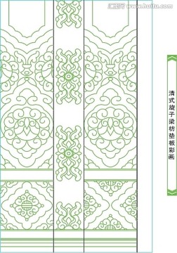 清式旋子梁枋墊板彩畫