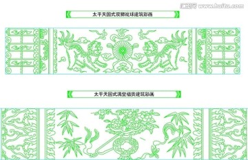 雙獅戲球建筑彩畫