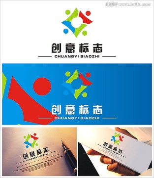 發(fā)展協(xié)作logo設(shè)計