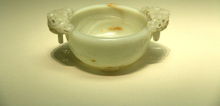 国家博物馆藏玉器   玉碗
