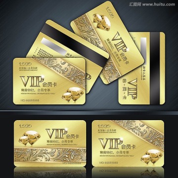 會員卡 VIP 貴賓卡 高檔VIP