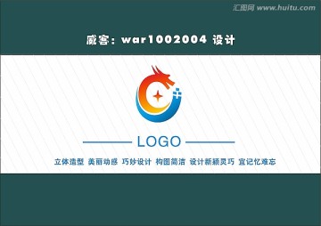 金龍LOGO