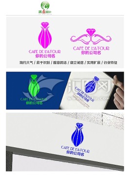 酒吧logo設(shè)計(jì)