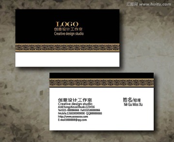 企業(yè)名片