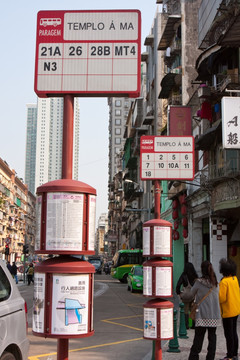 澳门街景