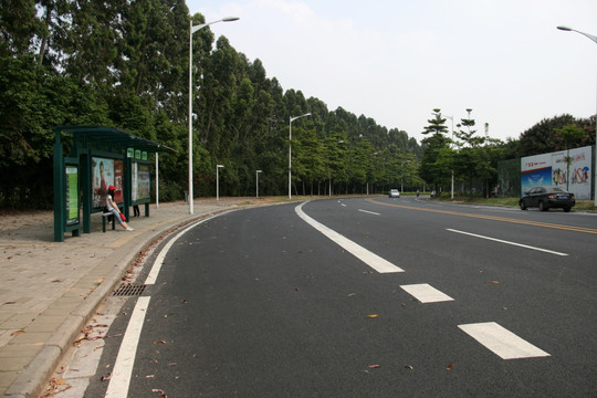 道路