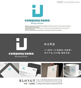 标志 LOGO 标志设计 logo设计 商标