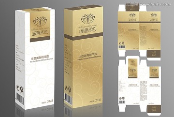 化妝品包裝
