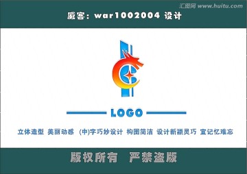 龍?jiān)O(shè)計(jì)LOGO