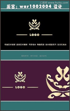 宾馆房地产艺术文化LOGO