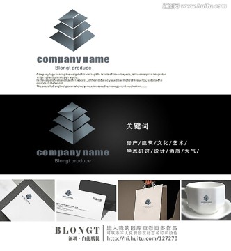 标志 LOGO 标志设计 logo设计 商标