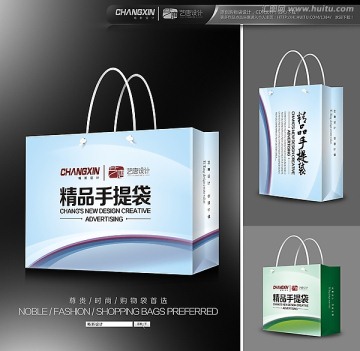 商場(chǎng)購(gòu)物手提袋（展開(kāi)圖）