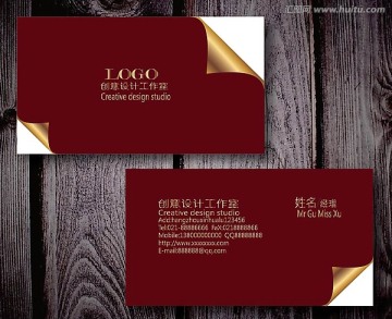 時尚創(chuàng)意名片