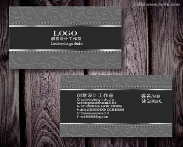 企業(yè)名片