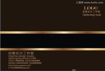 企業(yè)畫冊封面