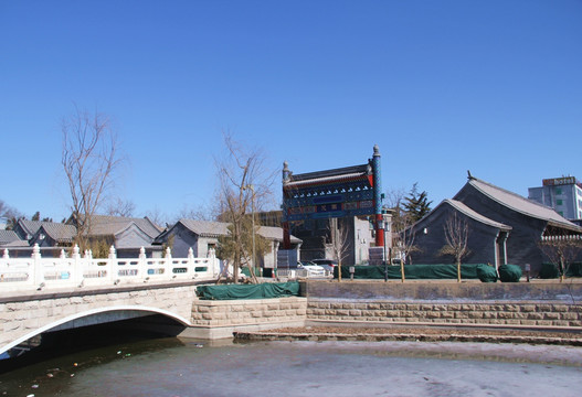 北京胡同 锣鼓巷建筑  四合院