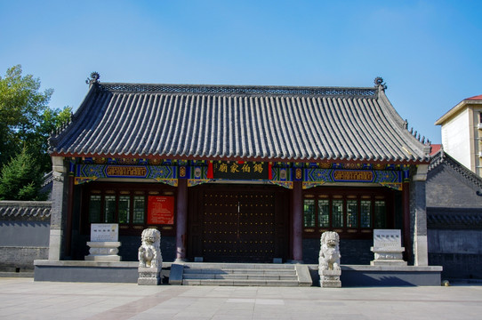 太平寺