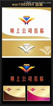 首饰LOGO