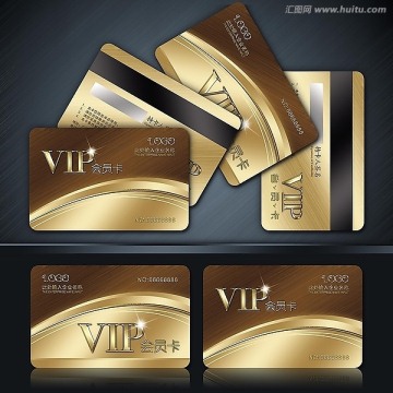 會(huì)員卡 VIP 貴賓卡 高檔VIP