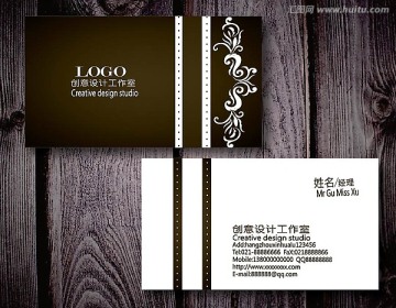 企業(yè)名片