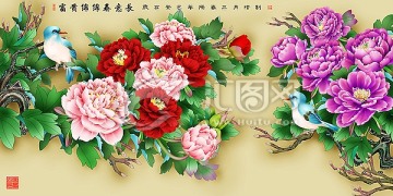 花鳥 富貴綿綿春意長