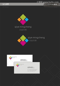 企業(yè)標(biāo)志設(shè)計