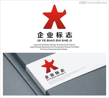 未來之星logo設計
