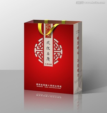 中國風(fēng)手提袋設(shè)計 （平面圖）