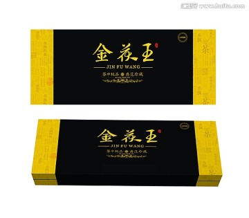 金茯王尊贵黑茶礼盒