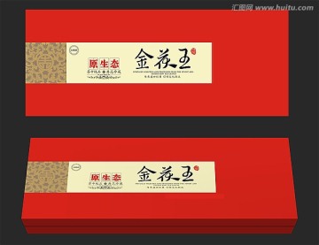 紅色條狀金茯王黑茶禮盒