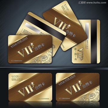 會(huì)員卡 VIP 貴賓卡 高檔VIP