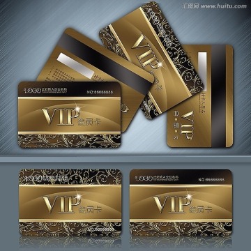 會員卡 VIP 貴賓卡 高檔VIP