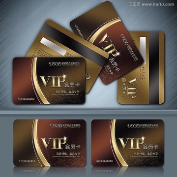 會員卡 VIP 貴賓卡 高檔VIP
