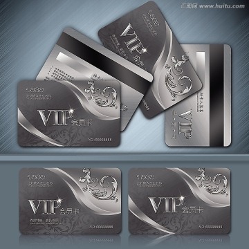 會員卡 VIP 貴賓卡 高檔VIP
