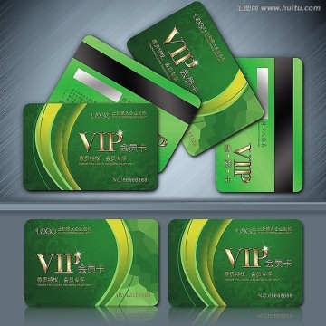 會(huì)員卡 VIP 貴賓卡 高檔VIP