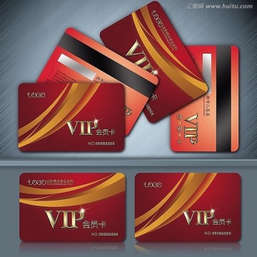 會(huì)員卡 VIP 貴賓卡 高檔VIP