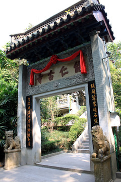 寺庙门