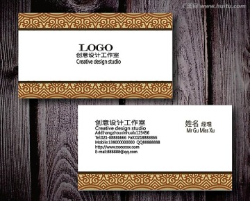 古典名片