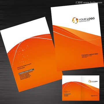 橙红色简洁大气企业画册封面模板